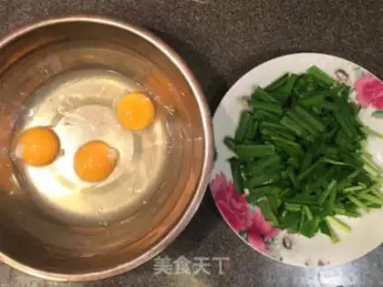 Make Scrambled eggs step 0