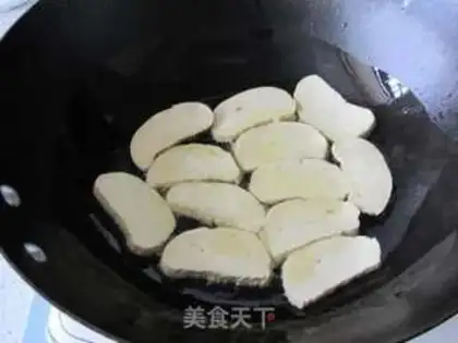 Make Slut chicken step 2