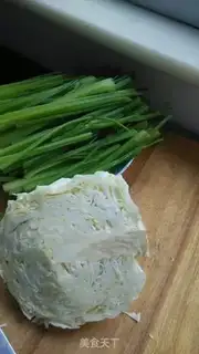 Make Boloye step 2