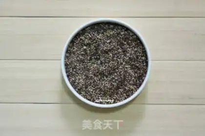 Make Sugar Triangle step 0