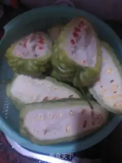 Make Yang Mei