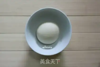 Make Sugar Triangle step 1