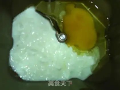 Make Yogurt raisins step 1