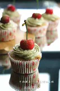 Make Scrap the cherries step 9
