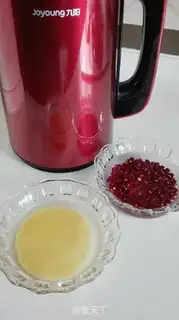 Make Red bean rice soy step 1