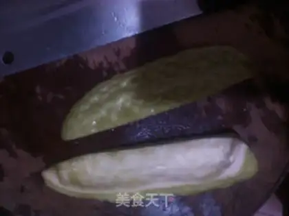 Make Yang Mei