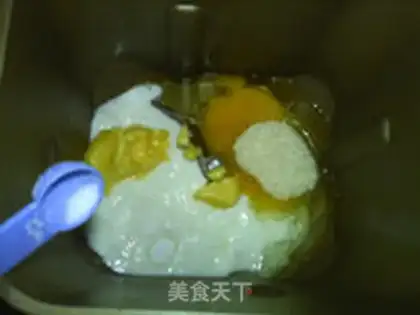 Make Yogurt raisins step 2