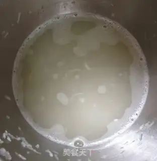 Make Fried radish step 3