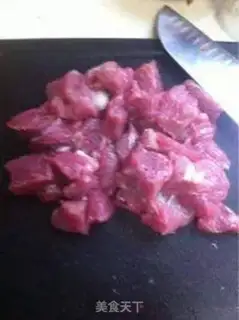 Make Homemade meat pine step 0