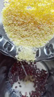 Make Red bean rice soy step 2