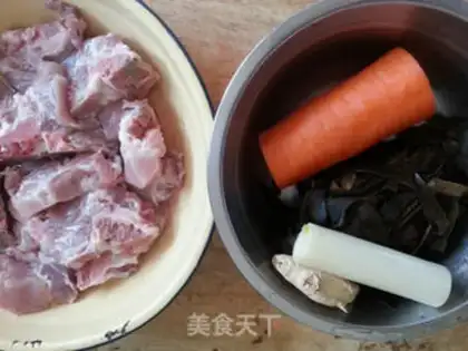 Make ♪ With a carrot ♪ step 0