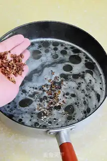 Make Thai fish chicken step 3