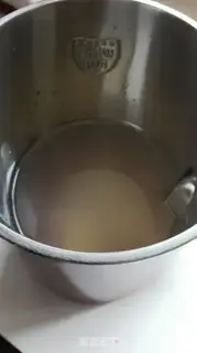 Make Red bean rice soy step 3