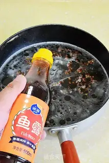 Make Thai fish chicken step 4
