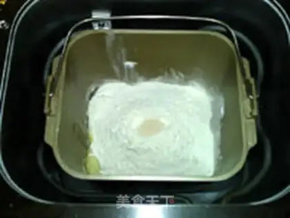 Make Yogurt raisins step 5
