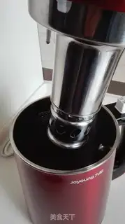 Make Red bean rice soy step 4