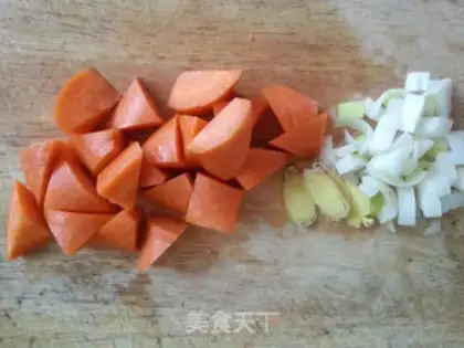 Make ♪ With a carrot ♪ step 3