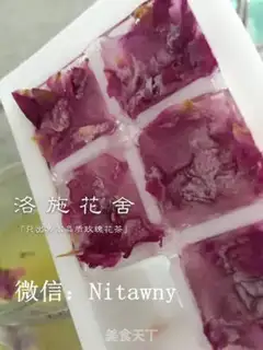 Make Rose eggs step 0