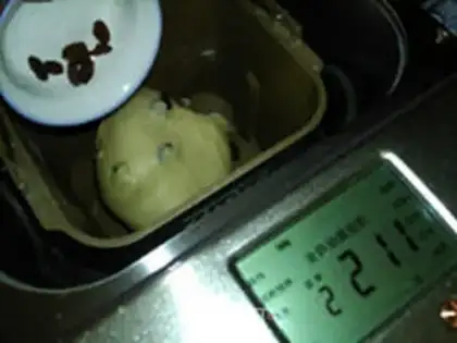 Make Yogurt raisins step 9
