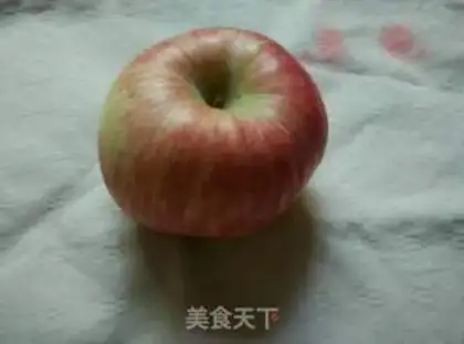 Make Apple expression step 0