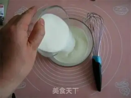 Make A pickle popsicle step 0