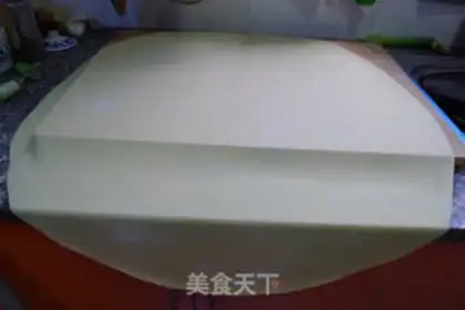 Make I