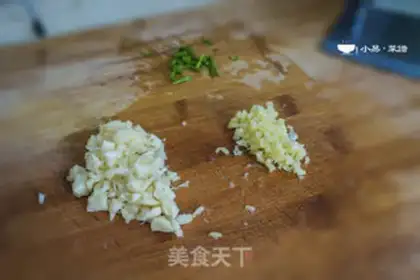 Make Garlic onion noodles step 3
