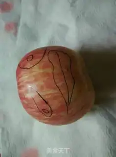 Make Apple expression step 1