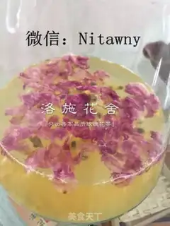 Make Rose eggs step 2