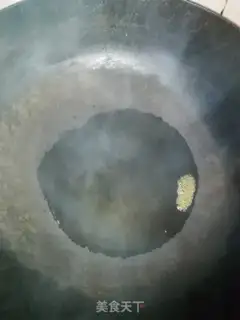 Make Spicy potatoes step 1