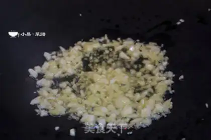 Make Garlic onion noodles step 4