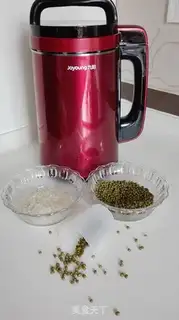 Make Rice green bean congee step 0