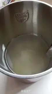 Make Rice green bean congee step 2