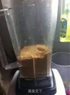 Make Homemade peanut butter step 2