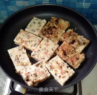 Make Fried radish step 16
