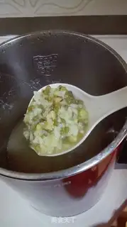 Make Rice green bean congee step 6