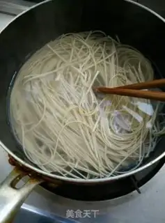 Make Red beef noodles step 14