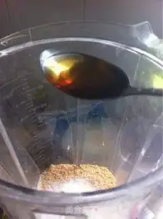 Make Homemade peanut butter step 5
