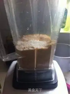 Make Homemade peanut butter step 6