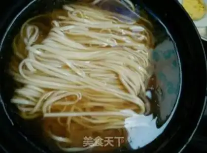 Make Red beef noodles step 16