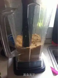 Make Homemade peanut butter step 7