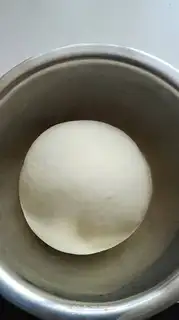 Make Quail buns step 0