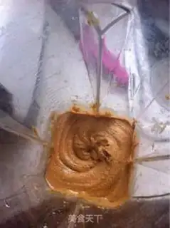 Make Homemade peanut butter step 8