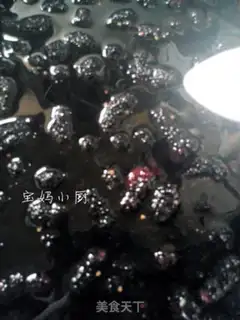 Make Sancho jam step 2