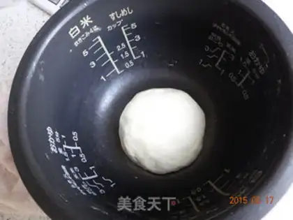 Make Onion onion tortilla step 1