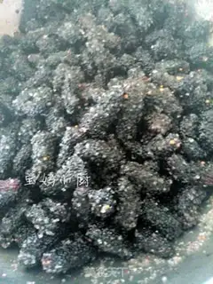 Make Sancho jam step 4