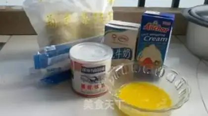 Make Souffle and egg tarts step 0