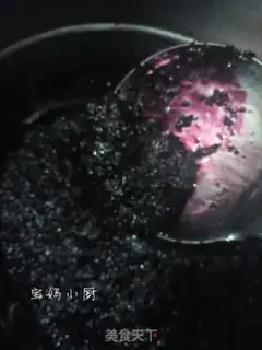 Make Sancho jam step 7