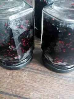 Make Sancho jam step 8