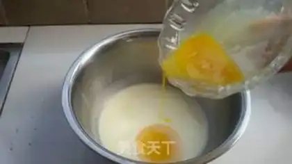 Make Souffle and egg tarts step 2